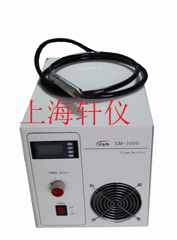 GM-3000電器制造行業等離子表面處理設備plasma