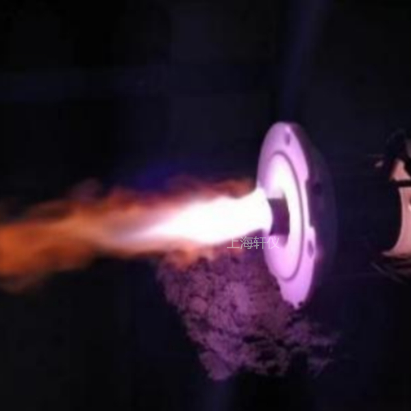 等離子體炬 等離子體炬