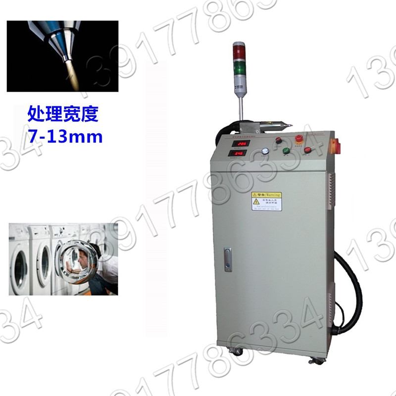 電水壺絲印粘結(jié)低溫等離子表面處理設(shè)備plasma